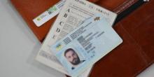 Фото новости: В Україні зміниться процедура складання іспитів на права Свежие новости: В Україні зміниться процедура складання іспитів на права