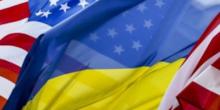 Свежие новости: Украина получит дополнительную помощь от США, - Маркарова