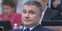 Фото новости: Аваков на зустрічі з Зеленським погрожував відставкою Свежие новости: Аваков на зустрічі з Зеленським погрожував відставкою