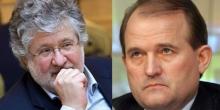 Фото новости: Коломойский рассказал, как Медведчук подставил Украину с Крымом Свежие новости: Коломойский рассказал, как Медведчук подставил Украину с Крымом