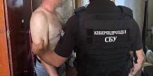 Свежие новости: Служба безпеки затримала у Миколаєві інформатора який коригував ракетні удари по місту