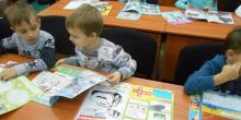 Свежие новости: Бібліотечний уік-енд «У тиші храму, де живуть слова»