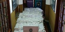 Свежие новости: В Уругвае полиция изъяла 4,4 тонны кокаина стоимостью миллиард долларов