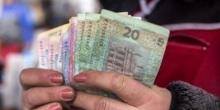 Фото новости: В Украине снизилась средняя зарплата Свежие новости: В Украине снизилась средняя зарплата