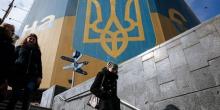 Свежие новости: В Украине будут брать больше денег с иностранных туристов