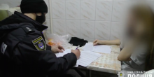 Свежие новости: В доме у николаевца провели обыск - житель распространял порнографию