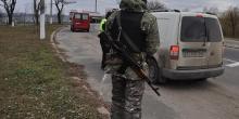 Свежие новости: Патрульных, которые стоят на въездах в Николаев, усилили бойцами «Святого Николая»