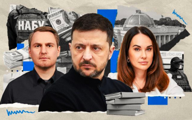 Свежие новости: Падіння 