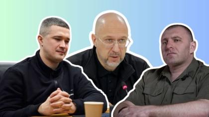 Свежие новости: Кадрові рішення Ради: Шмигаль і Федоров звільнені, Малюк — у відставці