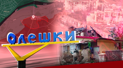 Свіжі новини: Перемир’я в Олешках: Білий дім повідомив про угоду між Україною та Росією
