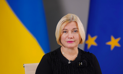 Свіжі новини: «Керувати країною в нинішньому форматі більше неможливо»: Геращенко закликала до змін