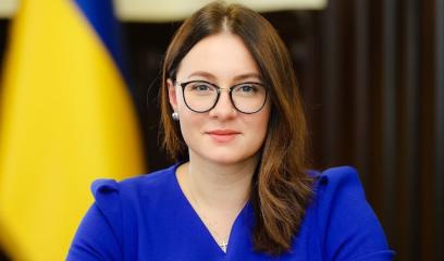 Свежие новости: Верховна Рада призначила Свириденко прем'єром