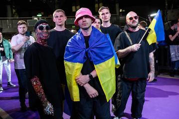 Свежие новости: Евровидение-2022. Украина с Kalush Orchestra победила в конкурсе