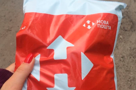 Свежие новости: В Николаеве сотрудник «Новой почты» украл из посылки телефон