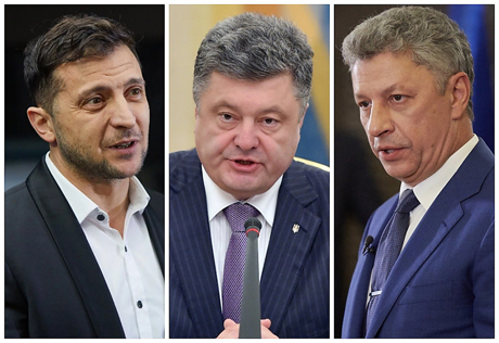 Свежие новости: Наивысший рейтинг среди николаевцев имеют Зеленский, Бойко и Порошенко