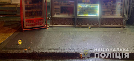 Свежие новости: Одессит расстрелял двух прохожих из травмата