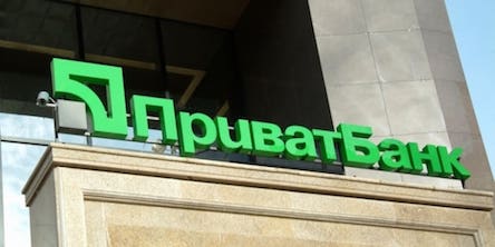 Свежие новости: Гордон рассказал о разговоре на 