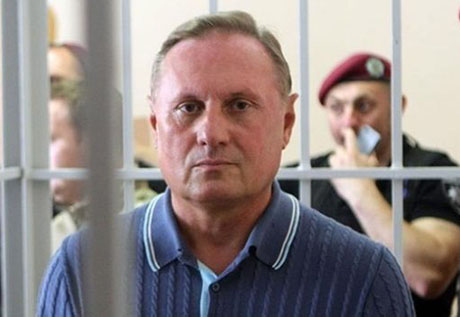 Фото новости: “Крестному отцу ЛНР” Александру Ефремову вручили обвинительный акт Свежие новости: “Крестному отцу ЛНР” Александру Ефремову вручили обвинительный акт