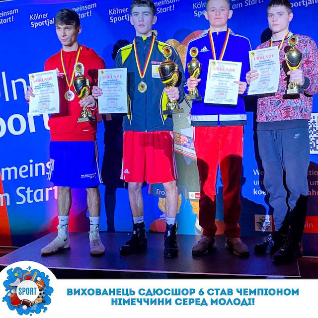 Фото новости: Миколаївський боксер став переможцем чемпіонату Німеччини з боксу серед молоді Свежие новости: Миколаївський боксер став переможцем чемпіонату Німеччини з боксу серед молоді