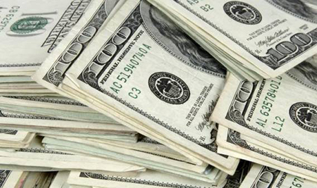 Свежие новости: Нацбанк не дает упасть доллару ниже 28 гривен