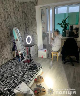 Свежие новости: В Одессе девушку уличили в создании порноконтента