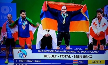 Свежие новости: Тяжелоатлет из Армении стал чемпионом мира