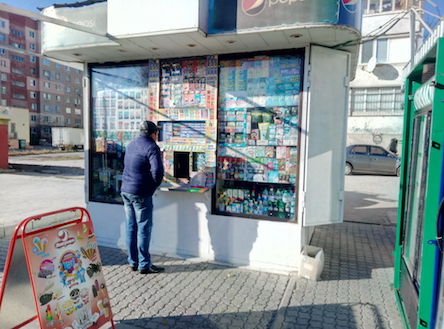 Свежие новости: В Николаеве провели рейд с целью проверки соблюдения градостроительного и земельного законодательства при размещении объектов торговли и сферы услуг