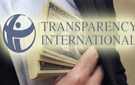 Свежие новости: Transparency: Украина из-за решения КСУ может потерять безвиз