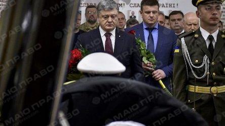 Свежие новости: Порошенко о гибели полковников Шаповала и Возного: 