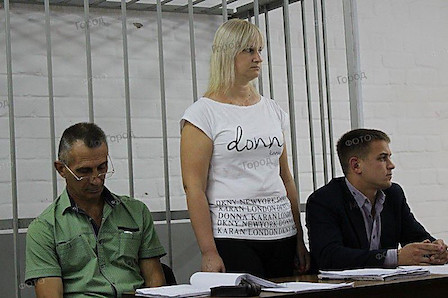 Свежие новости: Суд взял под стражу вице-мэра Первомайска, которая планировала поехать в РФ на медобследование