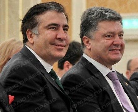 Свежие новости: Саакашвили: Надеюсь, Порошенко прихватил в Грузию полотенце и мыло, во избежание любых осложнений