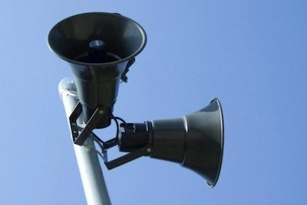 Свежие новости: В Южноукранске завоют сирены