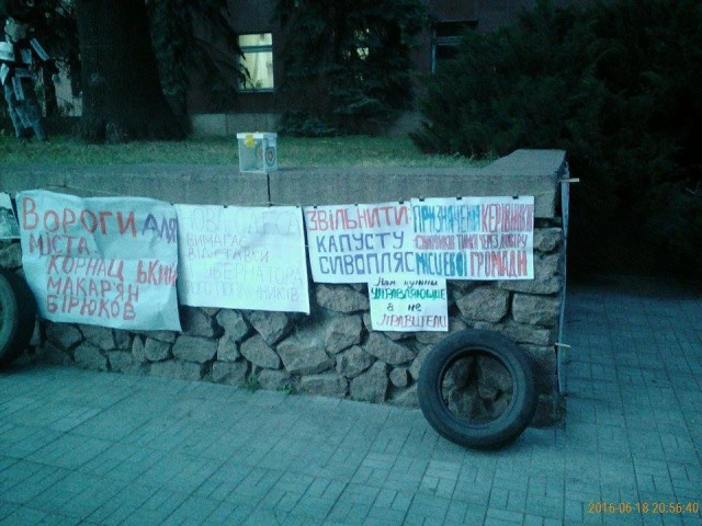 Свежие новости: 