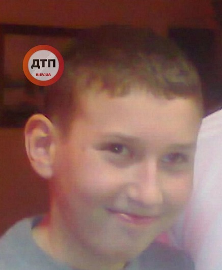 Свежие новости: В Киеве пропал 17-летний подросток