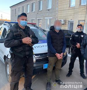 Свежие новости: На Вознесенщине рецидивист пырнул ножом мужчину