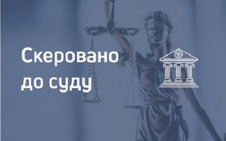 Свежие новости: Командир взвода Нацгвардии избил солдата до разрыва селезенки - ГБР