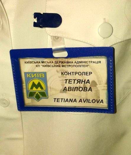 Свежие новости: 