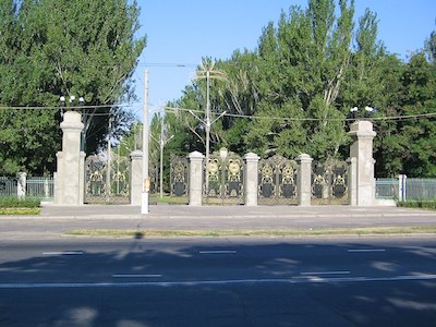 Свежие новости: Сенкевич: Парк Победы могут отдать департаменту энергетики