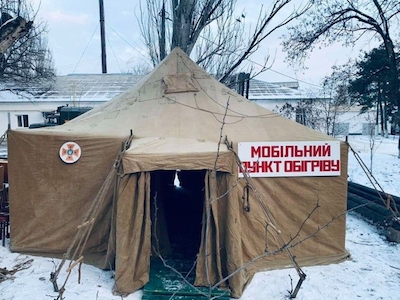 Свежие новости: В Николаевской области развернуто 354 пункта обогрева