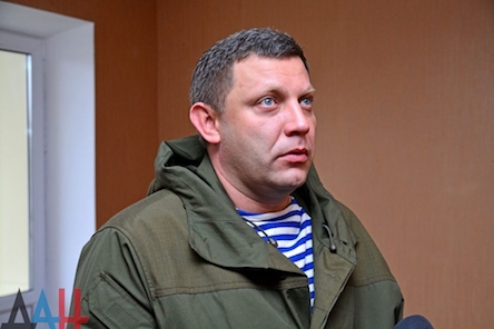 Свежие новости: Захарченко похвастался 