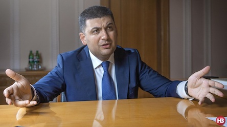 Свежие новости: Гройсман рассказал о встрече с Зеленским