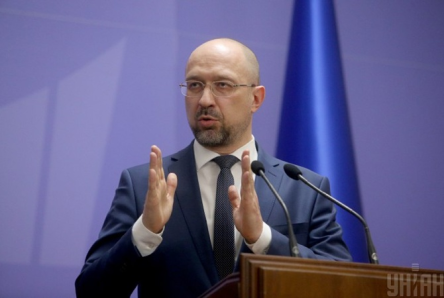 Свежие новости: ВИДЕО: Премьер Шмыгаль о введении карантина в Украине: Хотим максимально защитить страну