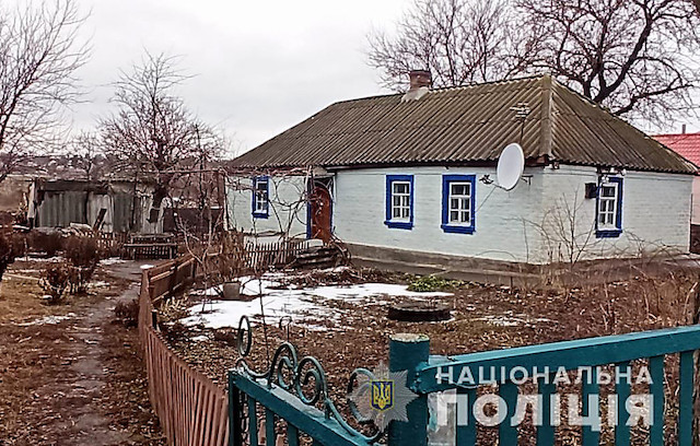 Свежие новости: В Первомайском районе поймали двух мужчин, которые прошлой осенью ворвались в дом пенсионерки, связали ее и украли 30 тысяч гривен