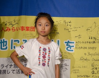 Свежие новости: 10-річна волонтерка з Японії приїхала до Миколаєва, щоб підтримати українських дітей