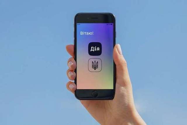 Свежие новости: На следующей неделе начнется регистрация в «Дії» на выплату финпомощи бизнесу из-за локдауна