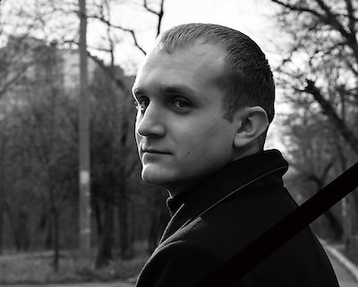 Свежие новости: «Помогите!