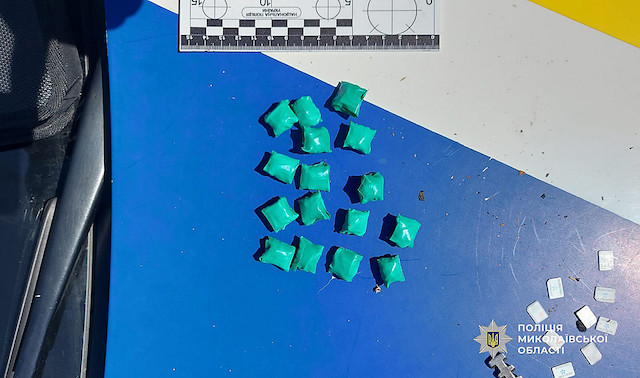 Фото новости: В Очакові затримали 20-річну «закладчицю» з 66 згортками наркотиків Свежие новости: В Очакові затримали 20-річну «закладчицю» з 66 згортками наркотиків