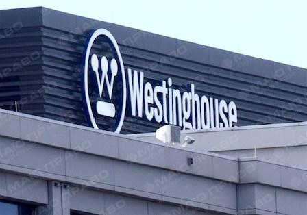 Свежие новости: Обанкротилась компания «Westinghouse», поставлявшая ядерное топливо на Южно-Украинскую АЭС