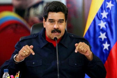 Свежие новости: В Венесуэле за три года незаконно казнили более 500 человек - ООН