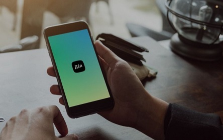 Свежие новости: В Украине разрабатывают сервис для цифровой передачи документов